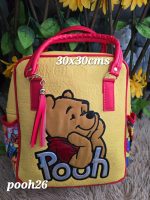 cartera mochila doble asa pooh