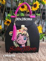 cartera mochila 3d seilor moon