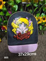 mochila jumbo candy - Imagen 2