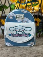 mochila 3d placa arriba cinna - Imagen 3