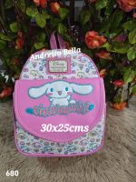 mochila 3d placa arriba cinna - Imagen 2