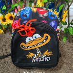 mochila 3d intensamente ansiedad