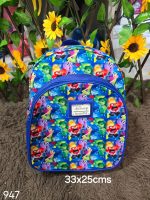 mochila tela placa intensamente