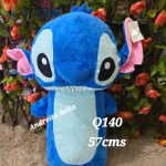 peluche Stitch almohada