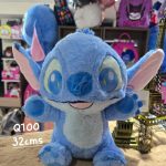 peluche Stitch ternura pequeño