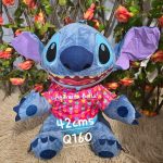 peluche Stitch camisa mediano