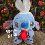peluche Stitch orejas