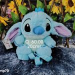 mochila pequeña de peluche Stitch