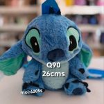 mochila de peluche Stitch